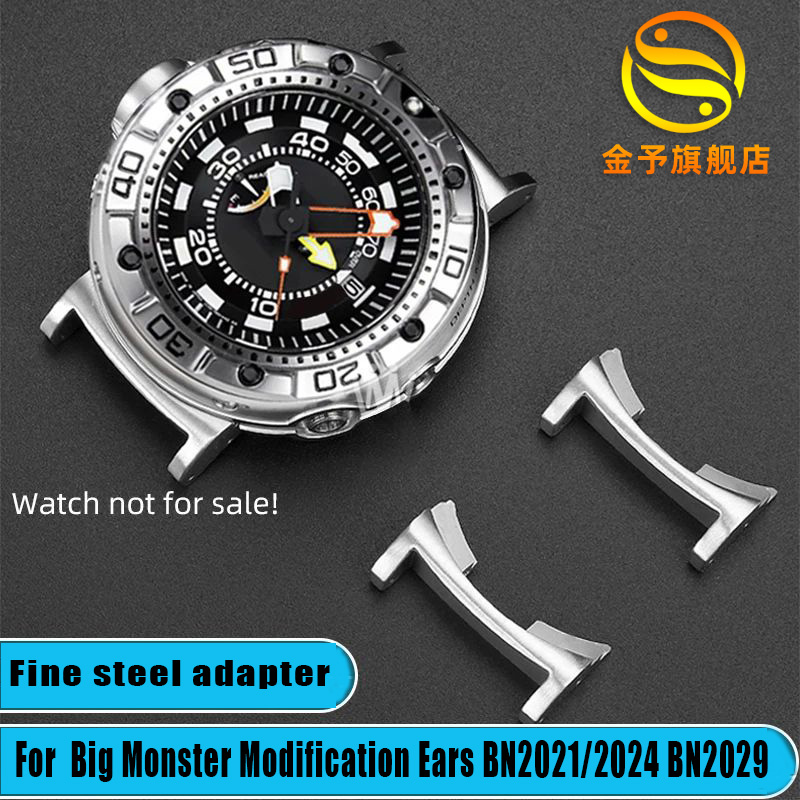 Citizen Watch Promaster - ステンレス鋼の時計コネクタ,金属アダプタ,大きくて巨大なモンスターバンド,BN2029-01E, BN2021-03E, BN2024-05E