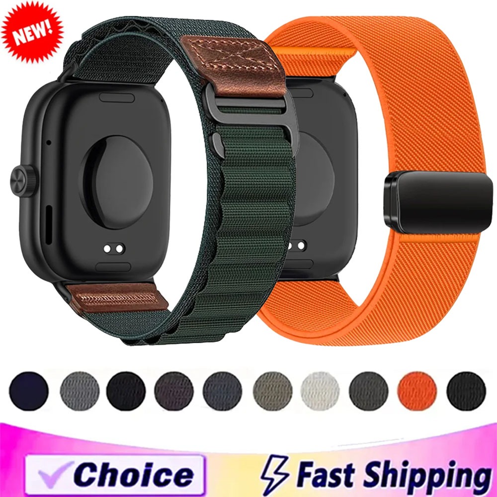 Parachute Strap Elastic - Redmi Watch 6 Active/Lite、Watch 6/5/4用ナイロンストラップ、Xiaomi Mi