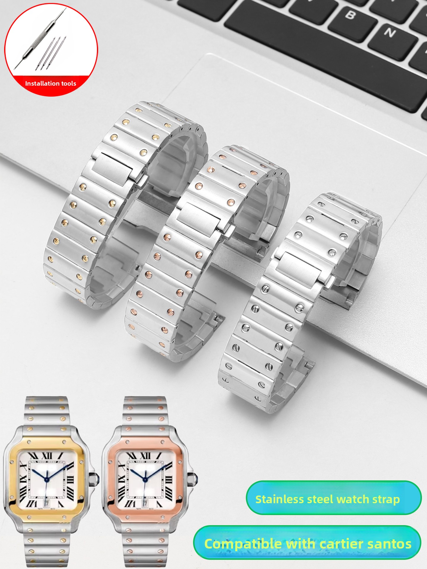 Cartier Watch Santos - カルティエ サントス WSSA0010/29/61/63/65 シリーズのステンレススチール時計に適しており、メンズとレディースの 21mm に対応しています。