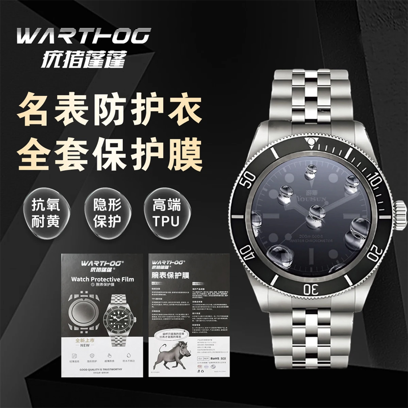 ロレックス オイスター パーペチュアル デイトジャスト 12 - Rolex Watch Datejust のレビューと価格