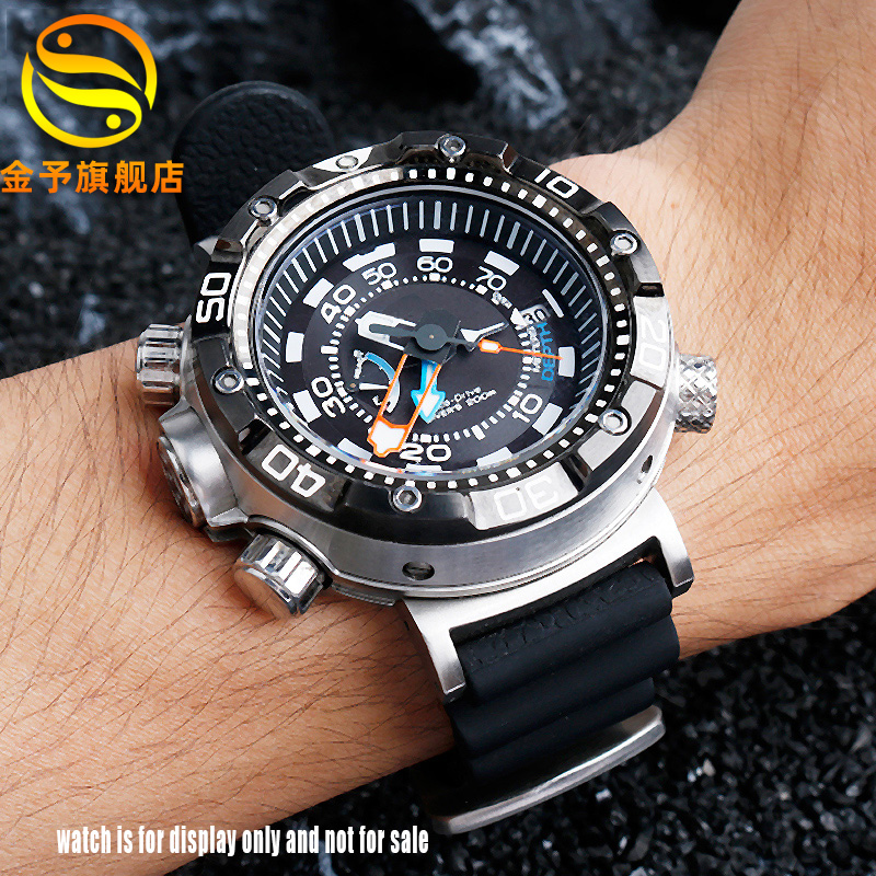 ステンレス鋼の時計コネクタ,金属アダプタ,大きくて巨大なモン - Citizen Watch Promaster のレビューと価格