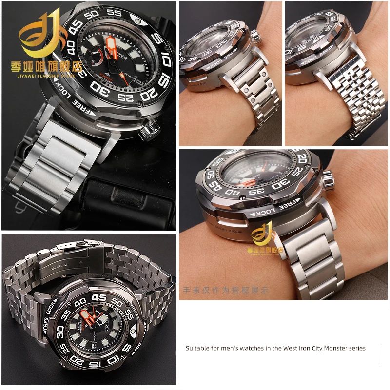 大きなモンスターの時計バンド,金属製のアダプター,ナットの頭 - Citizen Watch Promaster のレビューと価格